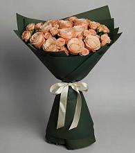 Букет Элегантный #REPLACE_PRED# Красочном