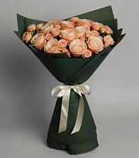 Букет Элегантный в Красочном