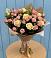 Букет цветов из: Розы в Красочном