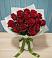 Букет Красные розы в Красочном