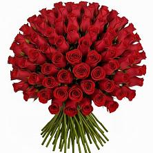 Букет Красные розы Чери Лав в Красочном