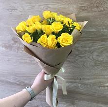 Букет цветов из:  Розы #REPLACE_PRED# Красочном
